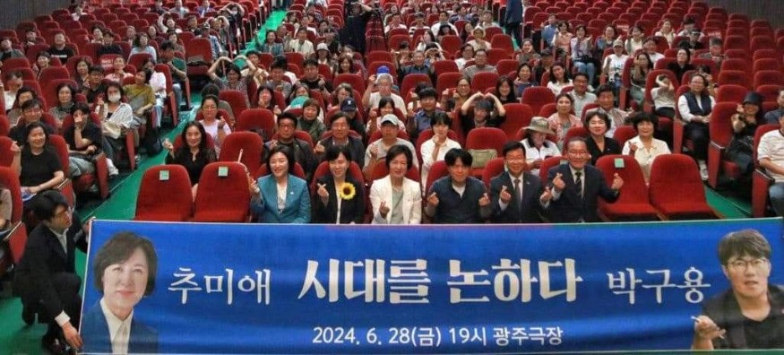 사본 -FB_IMG_1719607768137.jpg