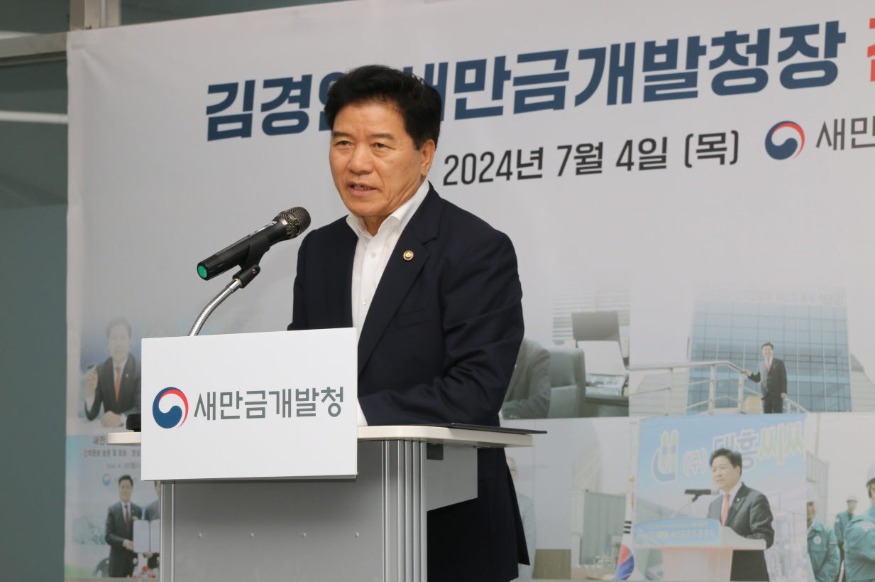 사본 -(사진2) 김경안 청장 전직원 간담회.jpg