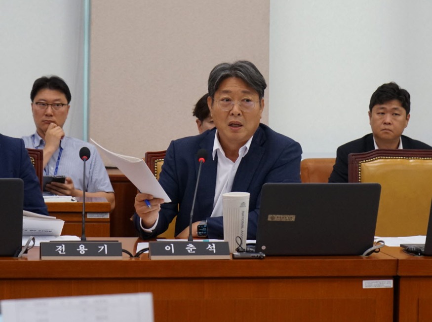 사본 -240710_국토위_전체회의_(1).jpg