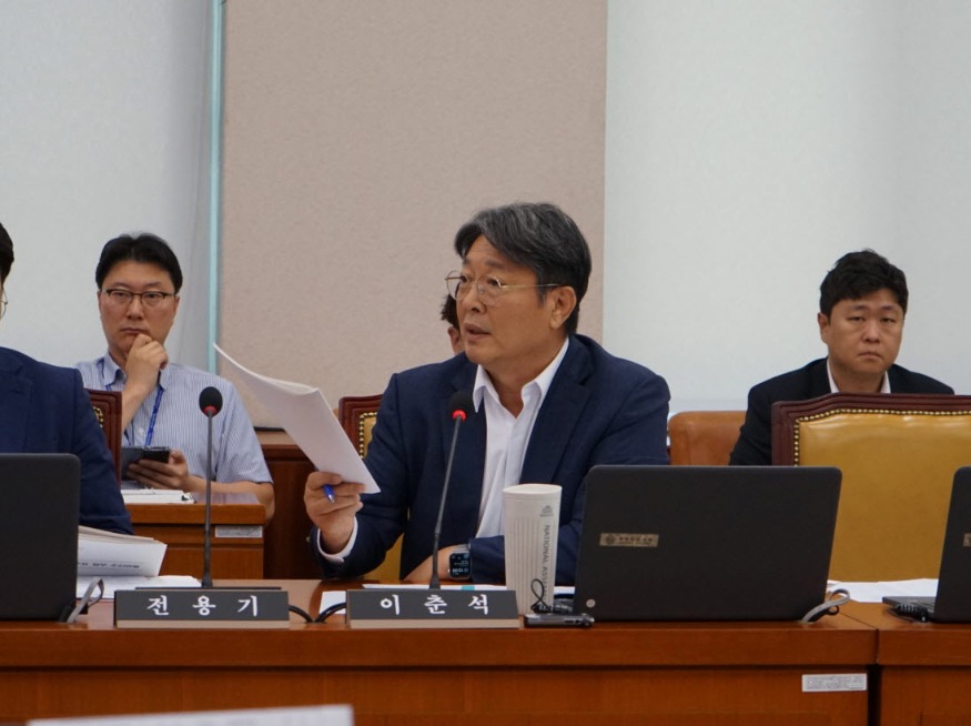 사본 -240710_국토위_전체회의_(2).jpg