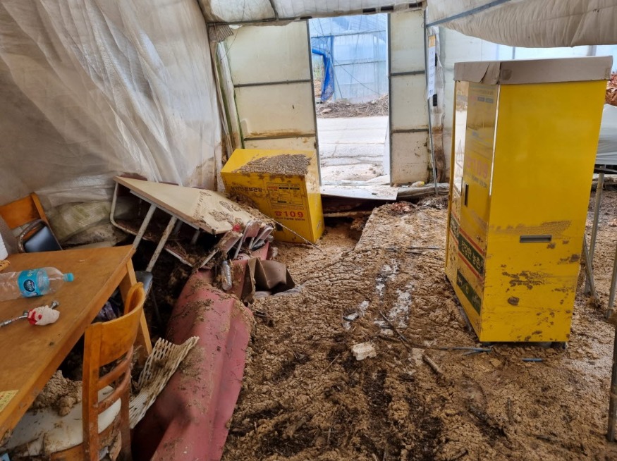 사본 -Resized_20240712_080916.jpg