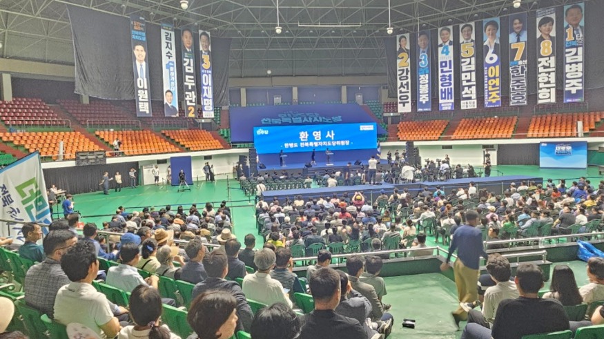 사본 -1722665466137.jpg