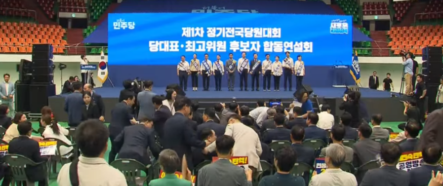 사본 -사본 -캡처2.png