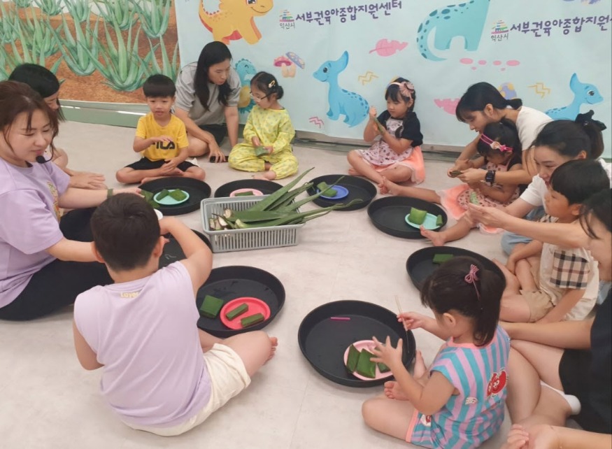 사본 -익산시_영유아 부모 자조모임 성료_육아 부담 덜어요 2.jpg