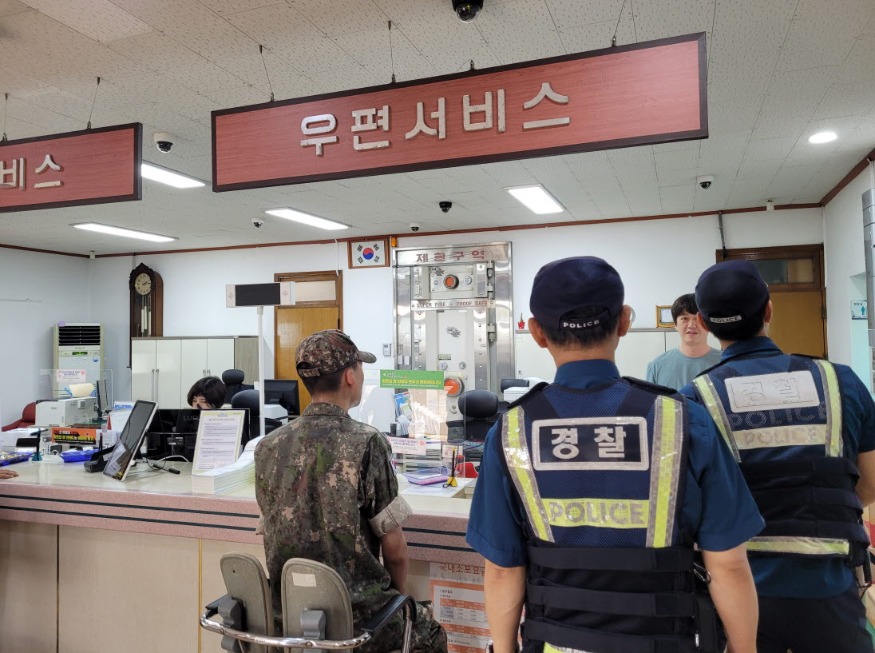 사본 -240910 익산署 오산파출소, 추석 대비 맞춤순찰활동 박차.jpg