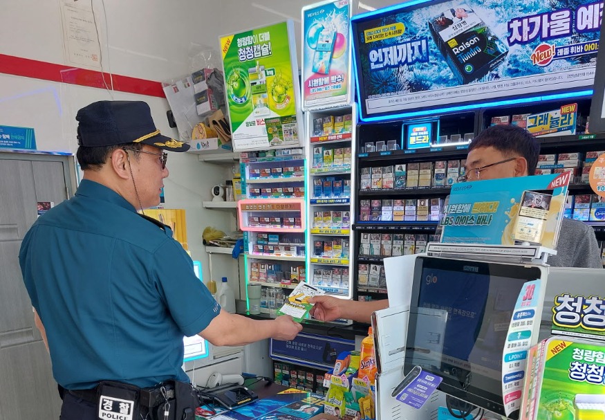 사본 -240910 익산署 오산파출소, 추석 대비 맞춤순찰활동 박차3.jpg