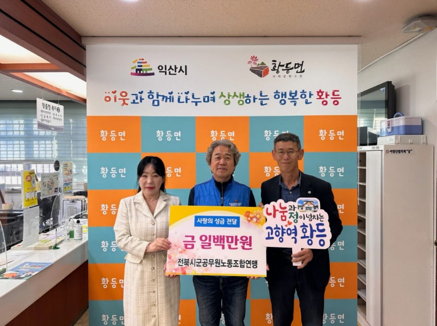 사본 -1732564152578.jpg