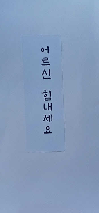 사본 -1732564164322.jpg