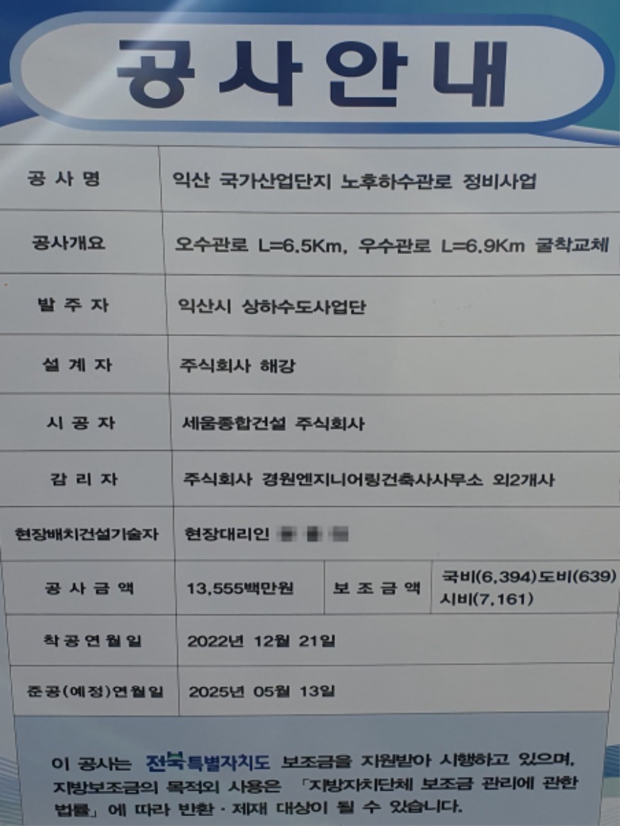 20250223_141157 (1).jpg