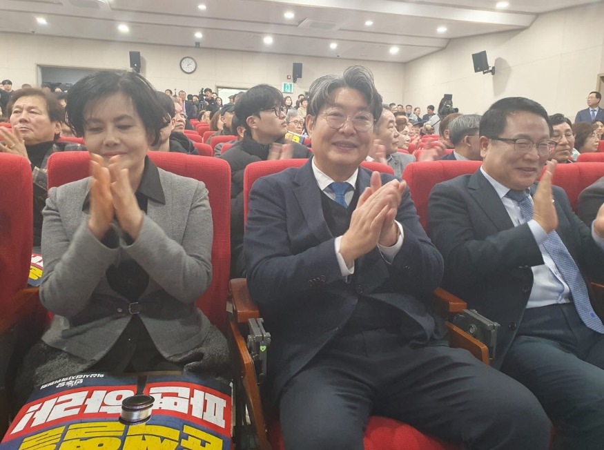 사본 -20250307_140714.jpg