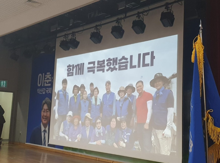 사본 -20250307_141902.jpg