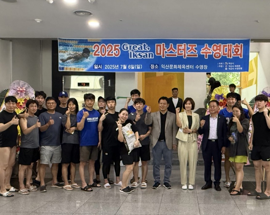 사본 -KakaoTalk_20250708_121215965_01.jpg