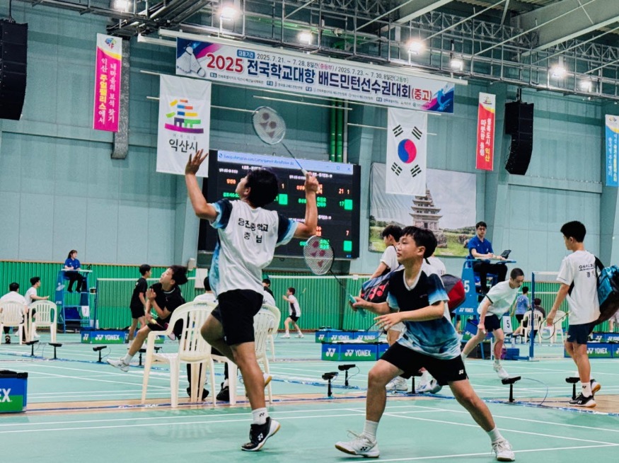 사본 -5_익산시_전국 배드민턴 유망주들의 격전지로 1.jpg