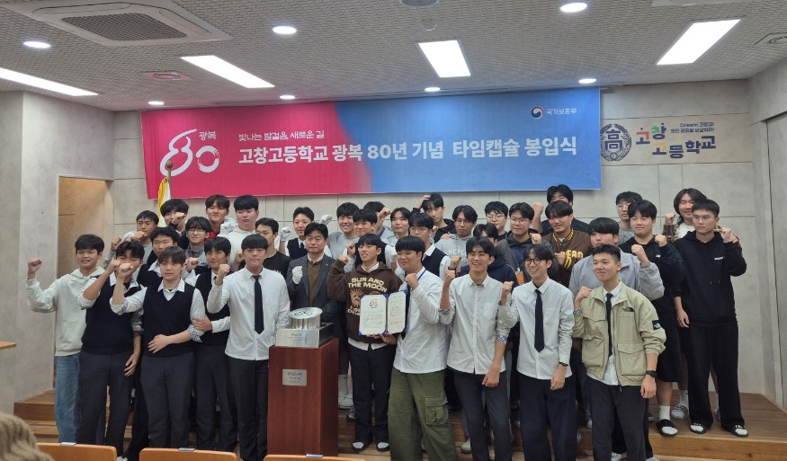 사본 -20251029_151047.jpg