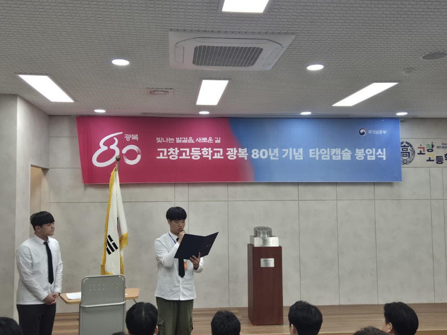 사본 -20251029_145908.jpg