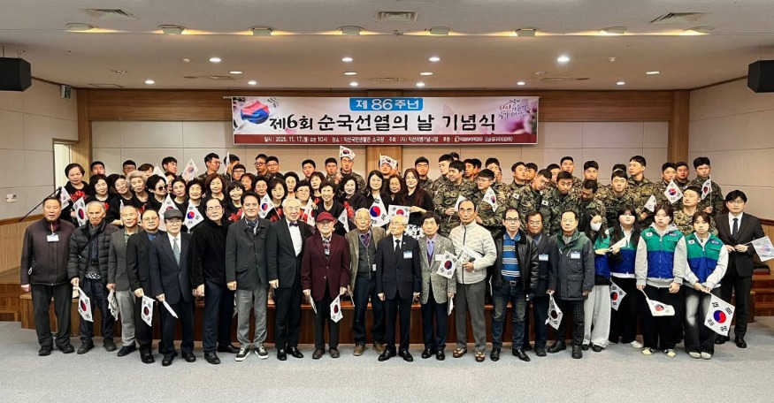 사본 -FB_IMG_1763350482387.jpg