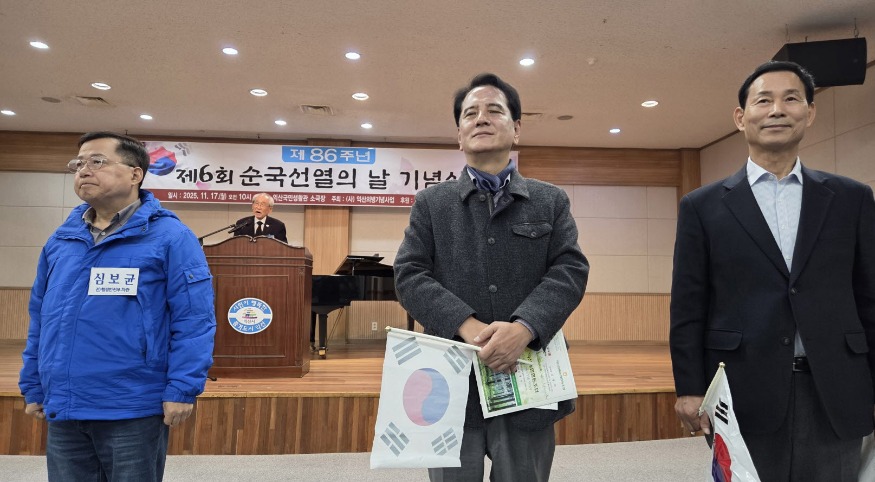 사본 -20251117_102221.jpg