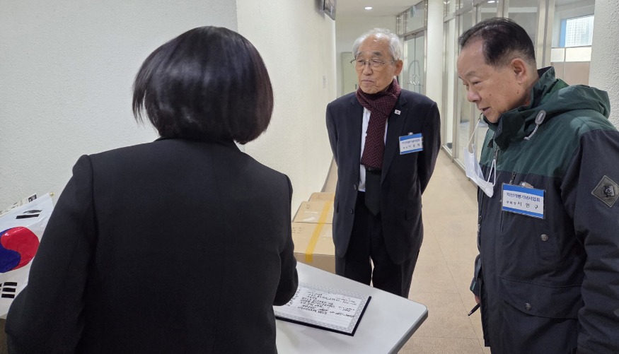 사본 -20251117_094005.jpg