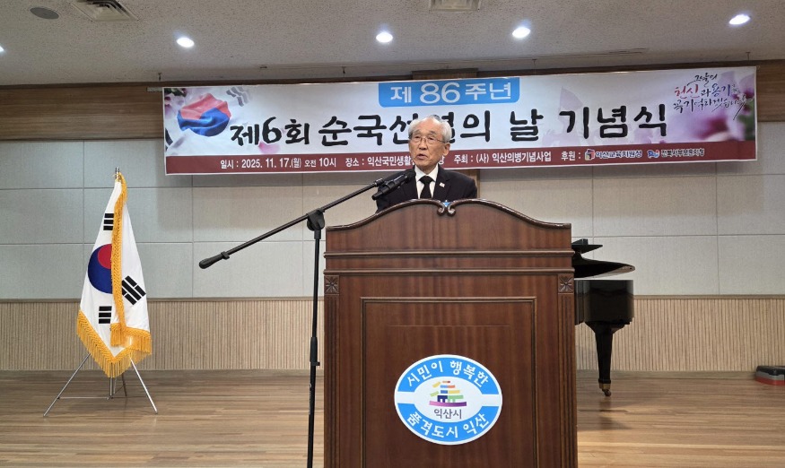 사본 -20251117_101817.jpg