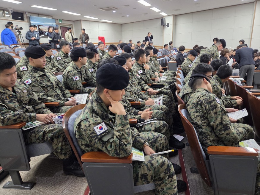 사본 -20251117_095443.jpg