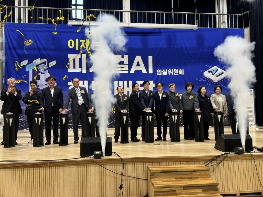 사본 -1764493033111.jpg