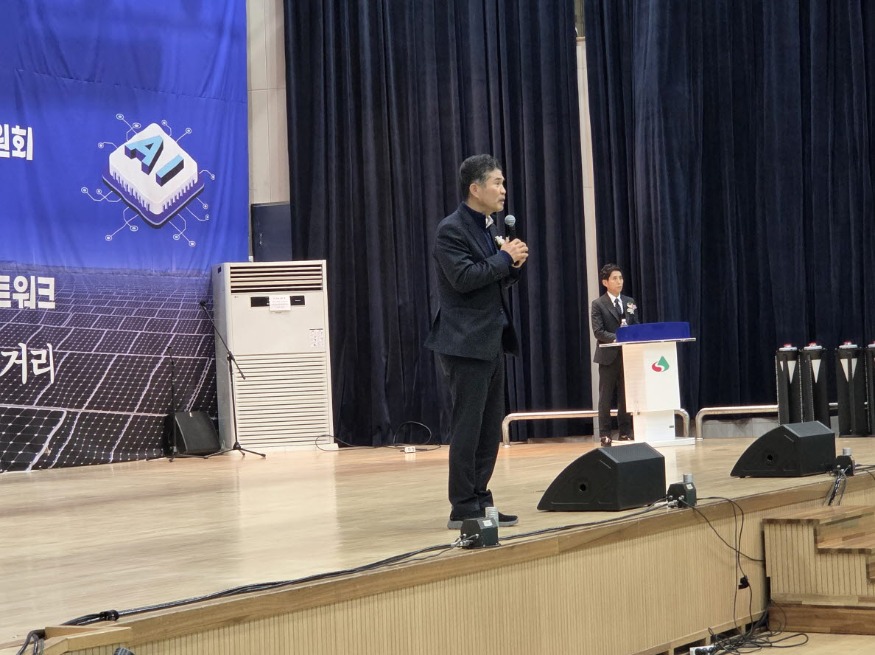 사본 -20251130_140845.jpg