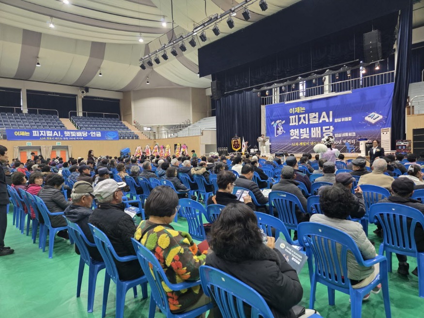 사본 -20251130_133256.jpg