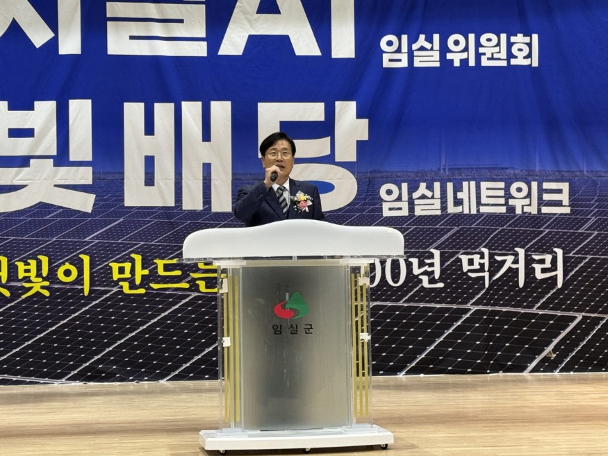 사본 -1764482537296.jpg