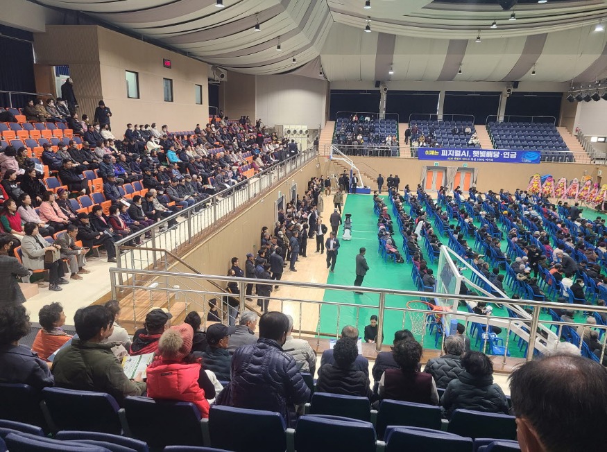 사본 -1764500517882.jpg