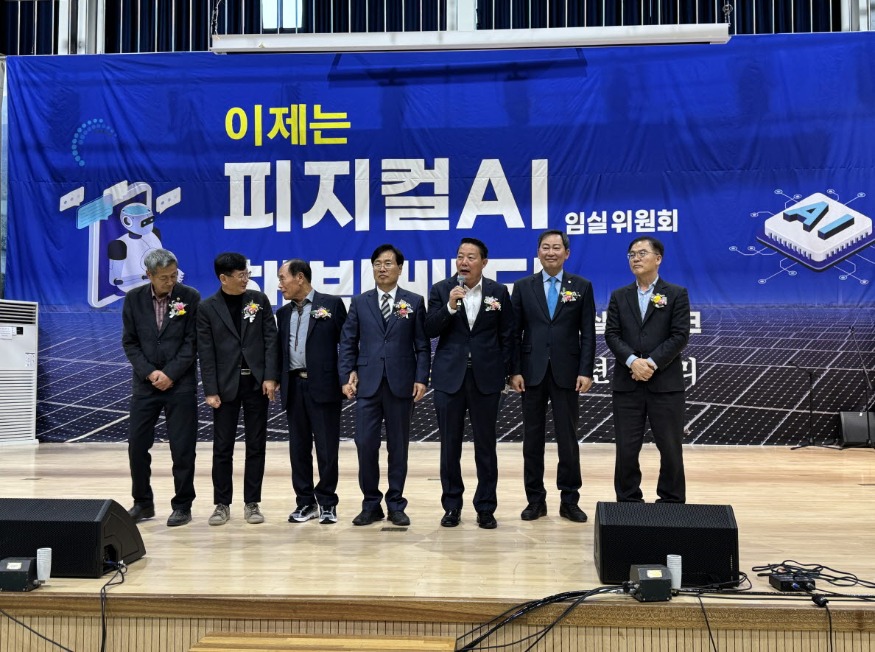 사본 -1764482592013.jpg