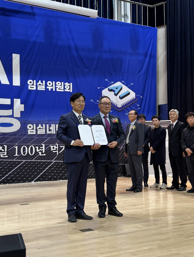 사본 -1764479900328.jpg