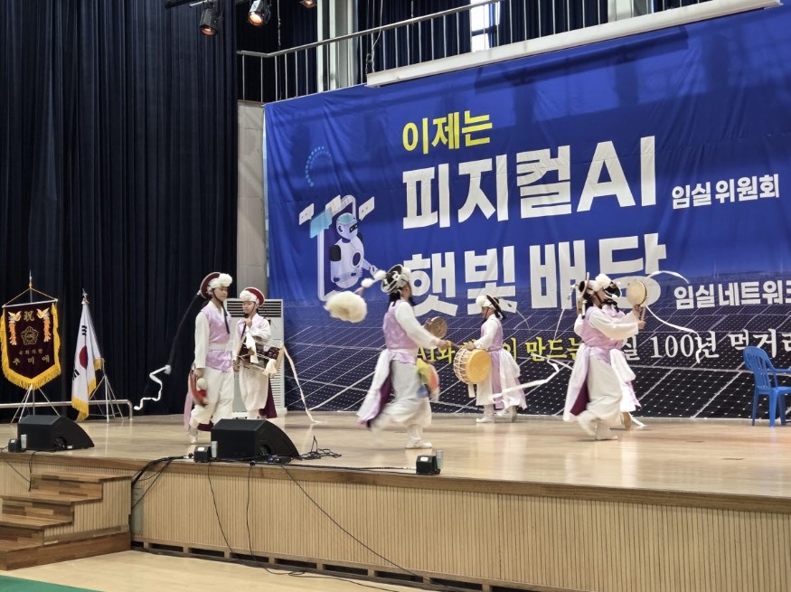 사본 -20251130_133926.jpg