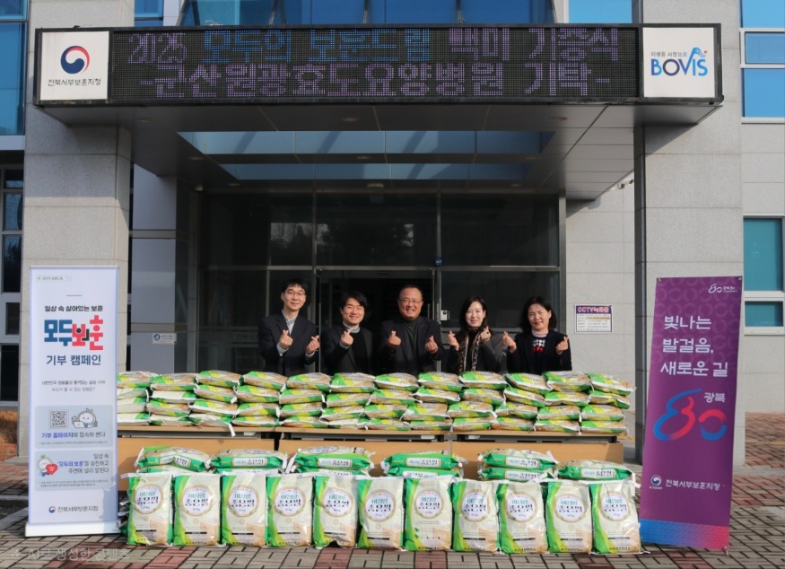 사본 - 202512171320200009.jpg