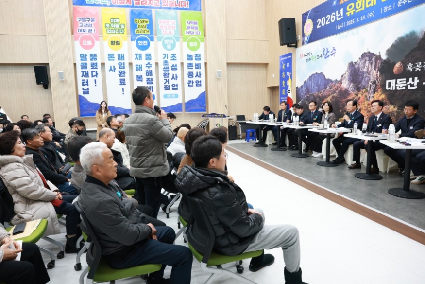 사본 - 운주연초방문 (2).jpg