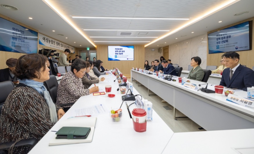 사본 - 익산시_여성농업인 정책 전국 우수사례로 주목 (1).jpg