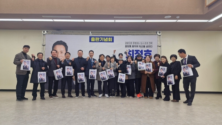 사본 - KakaoTalk_20260119_100539259.jpg