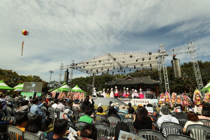 사본 - 사선대 사선제.jpg