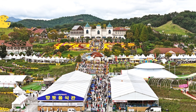 사본 - 치즈테마파크 치즈축제.jpg