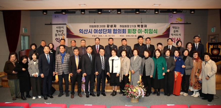 사본 - 단체사진.jpg