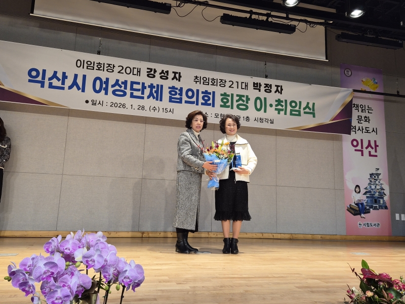 사본 - KakaoTalk_20260129_123529992_05.jpg