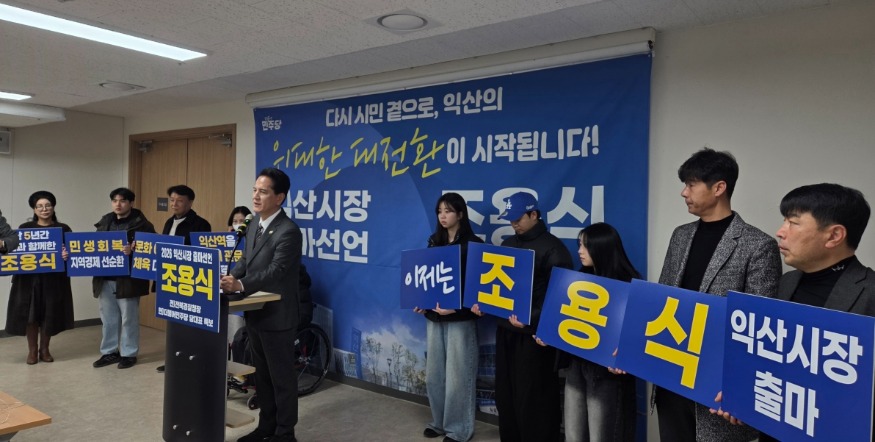 사본 - 20260211_095942.jpg