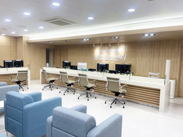 사본 - 종합검진센터.jpg