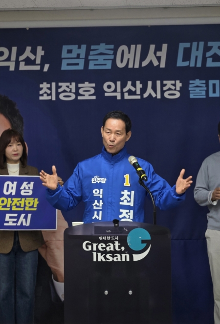 사본 - KakaoTalk_20260305_102859780_01.jpg