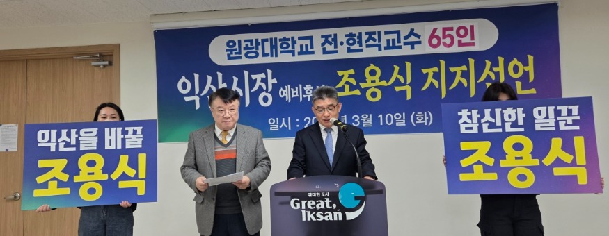 사본 - 20260310_100132.jpg