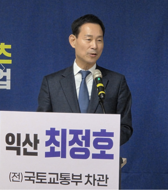 사본 - KakaoTalk_20251223_093034984.png