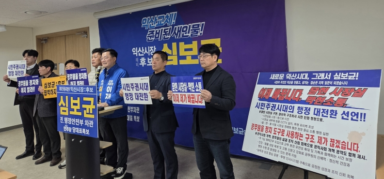 사본 - 20260311_100046.jpg