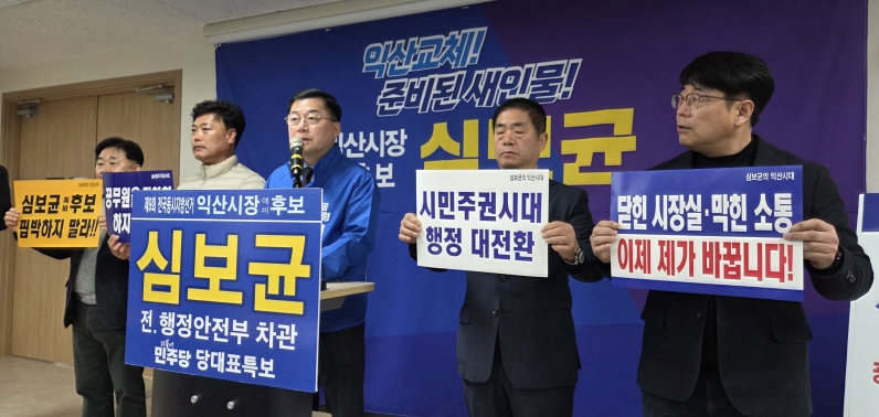 사본 - 20260311_100301.jpg