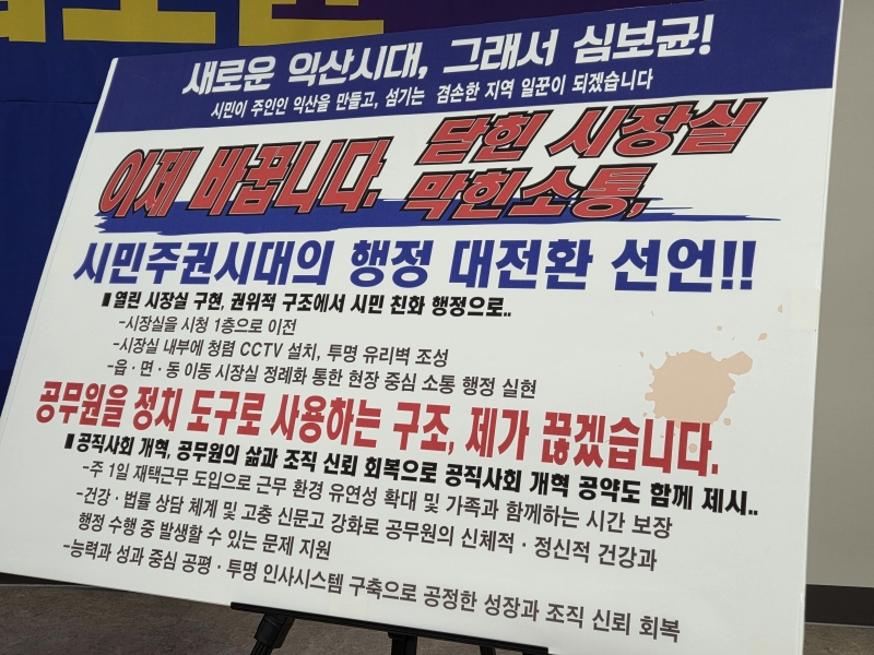 사본 - 20260311_101829.jpg