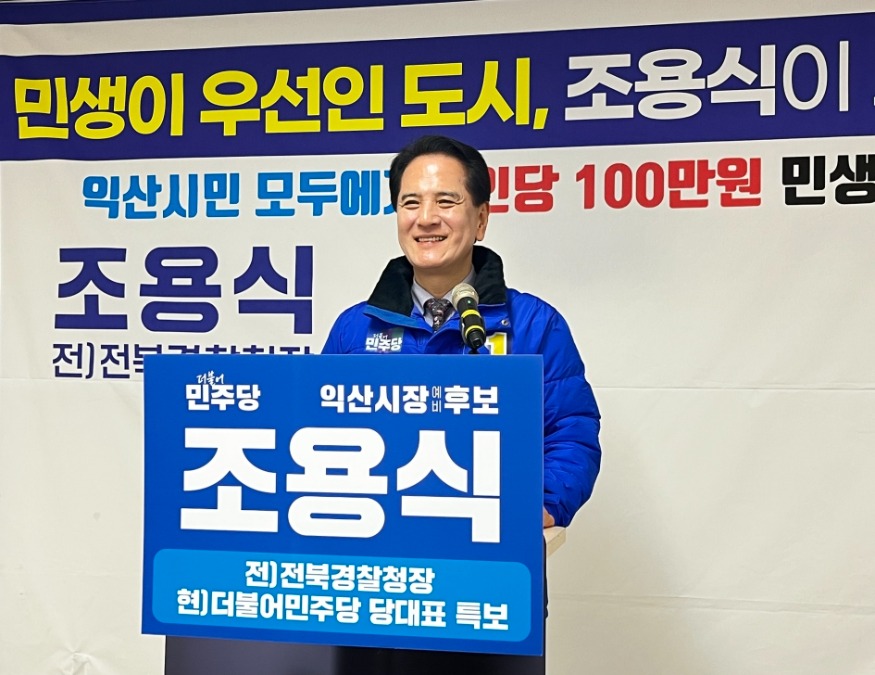 사본 - 260312 현장사진2.jpg