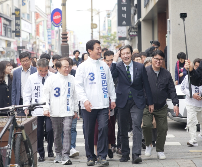 사본 - 김민영개소식3.jpg